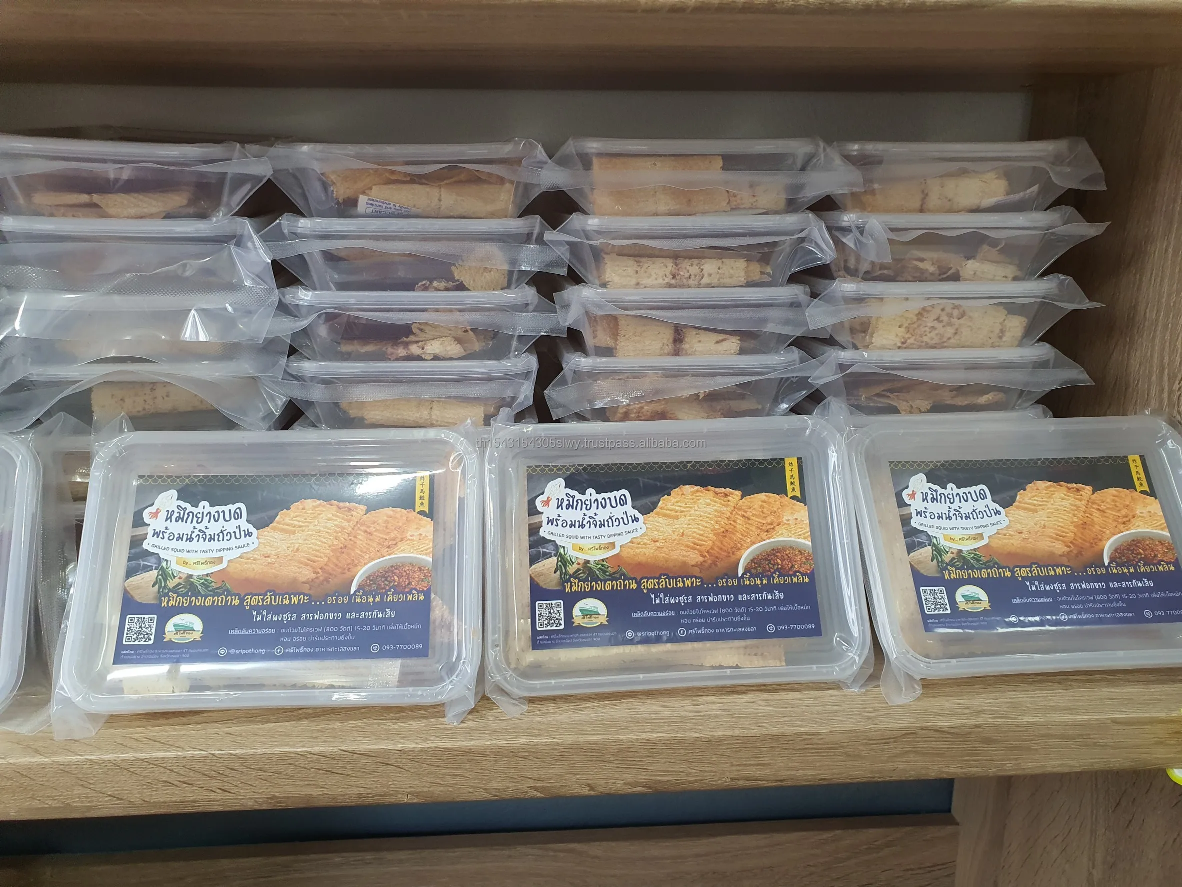 Жареный кальмар с вкусным окунающим соусом 50 г Высококачественная закуска из Таиланда для экспорта Лучшая цена 2021