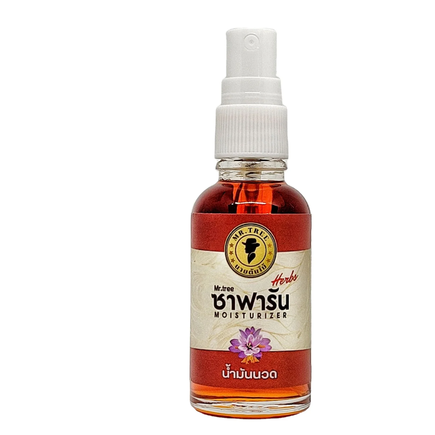 Thailand Massage Oi Mr.Tree Safaran Herbs Moisturizer Massage Oil Relaxing Feel Good