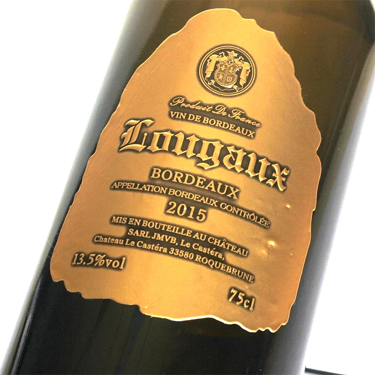 GH-Printing wine gold label red label wine embossed metallic wine label