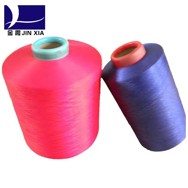 Free sample 600D 192F 288F Knitting polyester textured yarn dope dyed polyester dty yarn