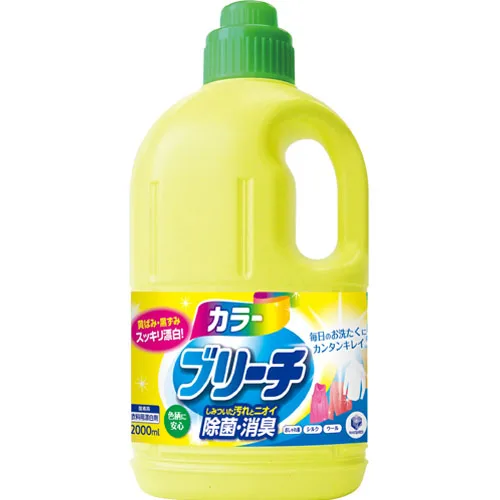 Household and Laundry Bleach LC Laundry Club Liquid Oxygen Laundry Bleach 2000 ml Wholesale Japan