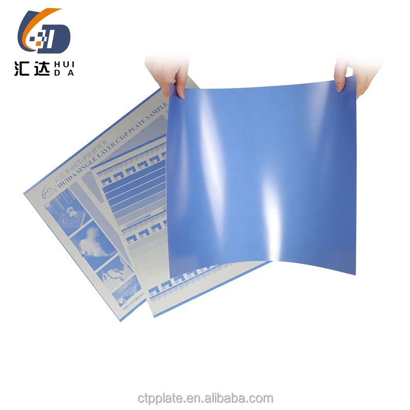 positive PS offset printing plates blue color ctp ctcp factory lowest price for double layer thermal ctp plate