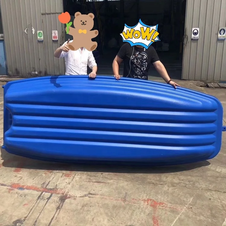 Лучшая цена 6 м рыболовное судно коммерческая рыболовная лодка маленькая из пластика сделано в Китае