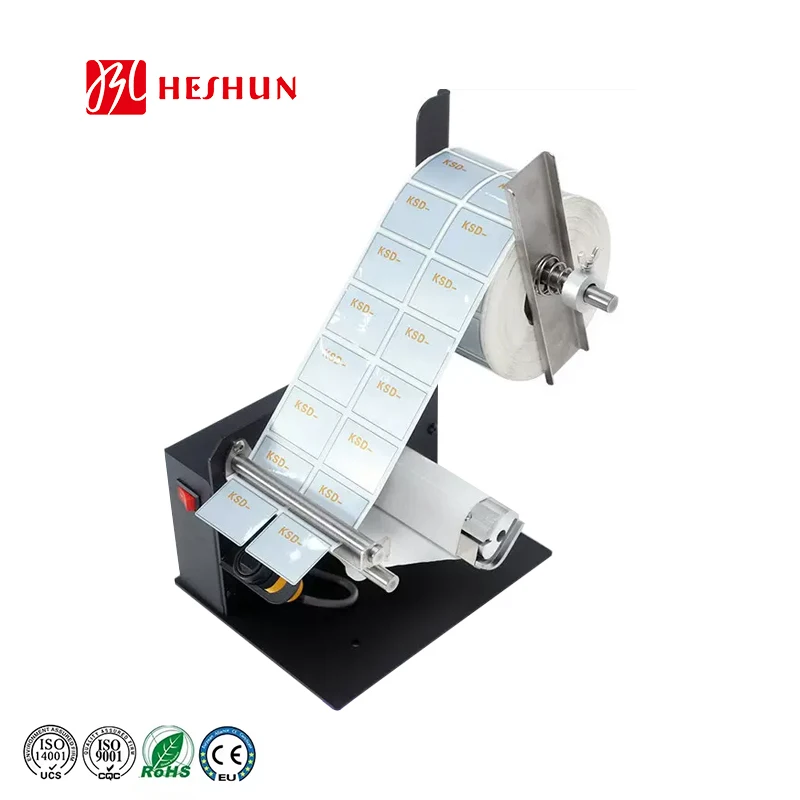 D58 Auto Label Dispenser Automatic Sticker Separating Machine Digital Control 10-108mm Peel Off Label Sticker Stripper Machine