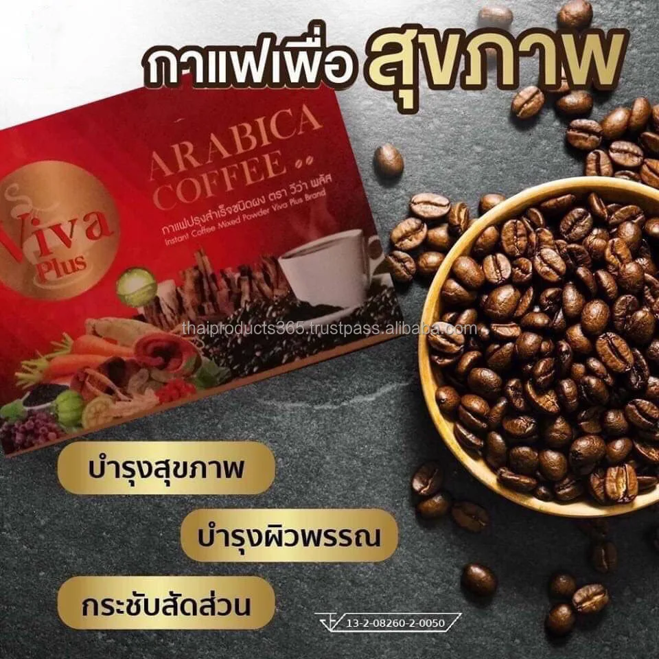 Высококачественный травяной кофе Agarwood содержит полифенолы из Таиланд