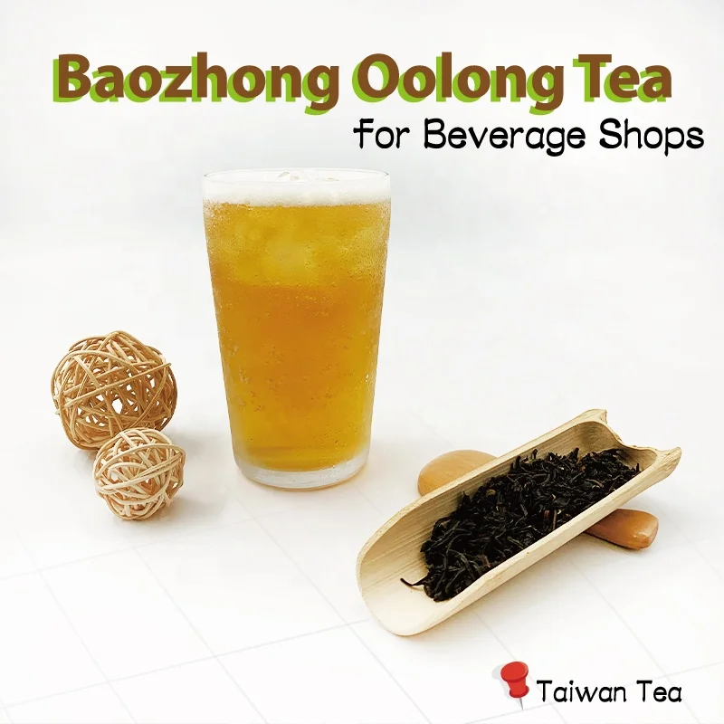Высококачественный чай RTS Oolong Paochong для тайваньских магазинов чая напитков хороший сервис низкий минимальный заказ