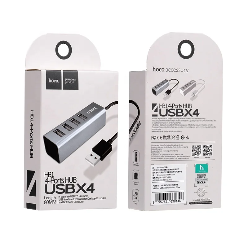 HB1 USB Hub 2.0 to 4 USB ports extension cable