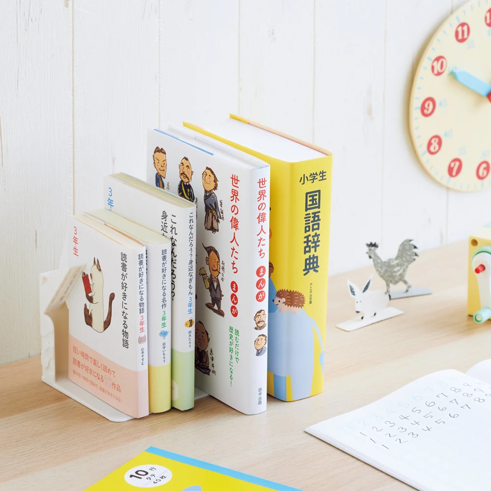 FirmBookEnd Japanese Design Desk Storage Organizer Standard Size Connectable Bookend & Magazine CD Holder for Office Home Use