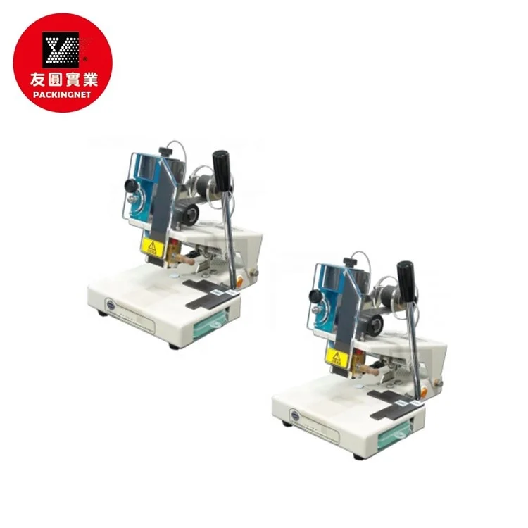 RZM-6132 Advertising Company APPAREL date code printer