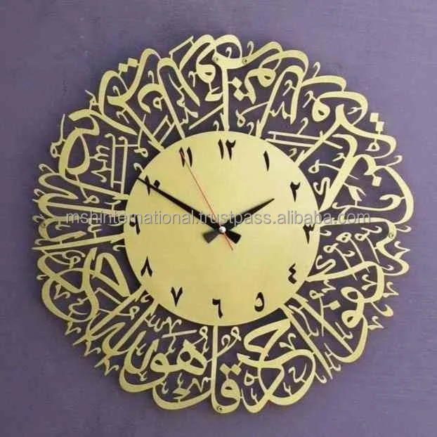 2023 New Eid Home Decor Wall Clock Islamic Clock Islamic Prayer Times for Muslim Ramadan Decor Luxury Wall Clock for Home