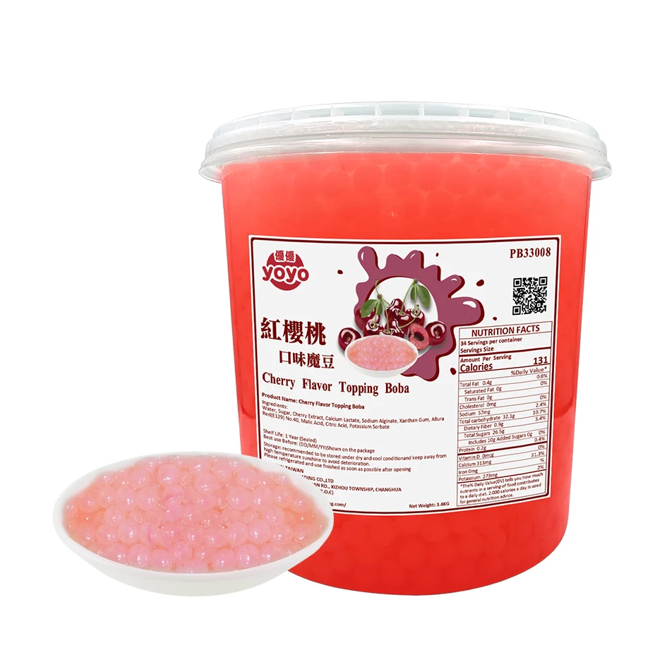 Cherry Flavor Topping Boba For Taiwan Boba Tea