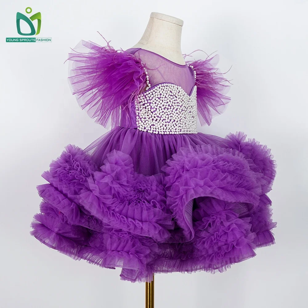 Frock Designs For Girl Short Dress Cute Baby Expensive Girls Dresses