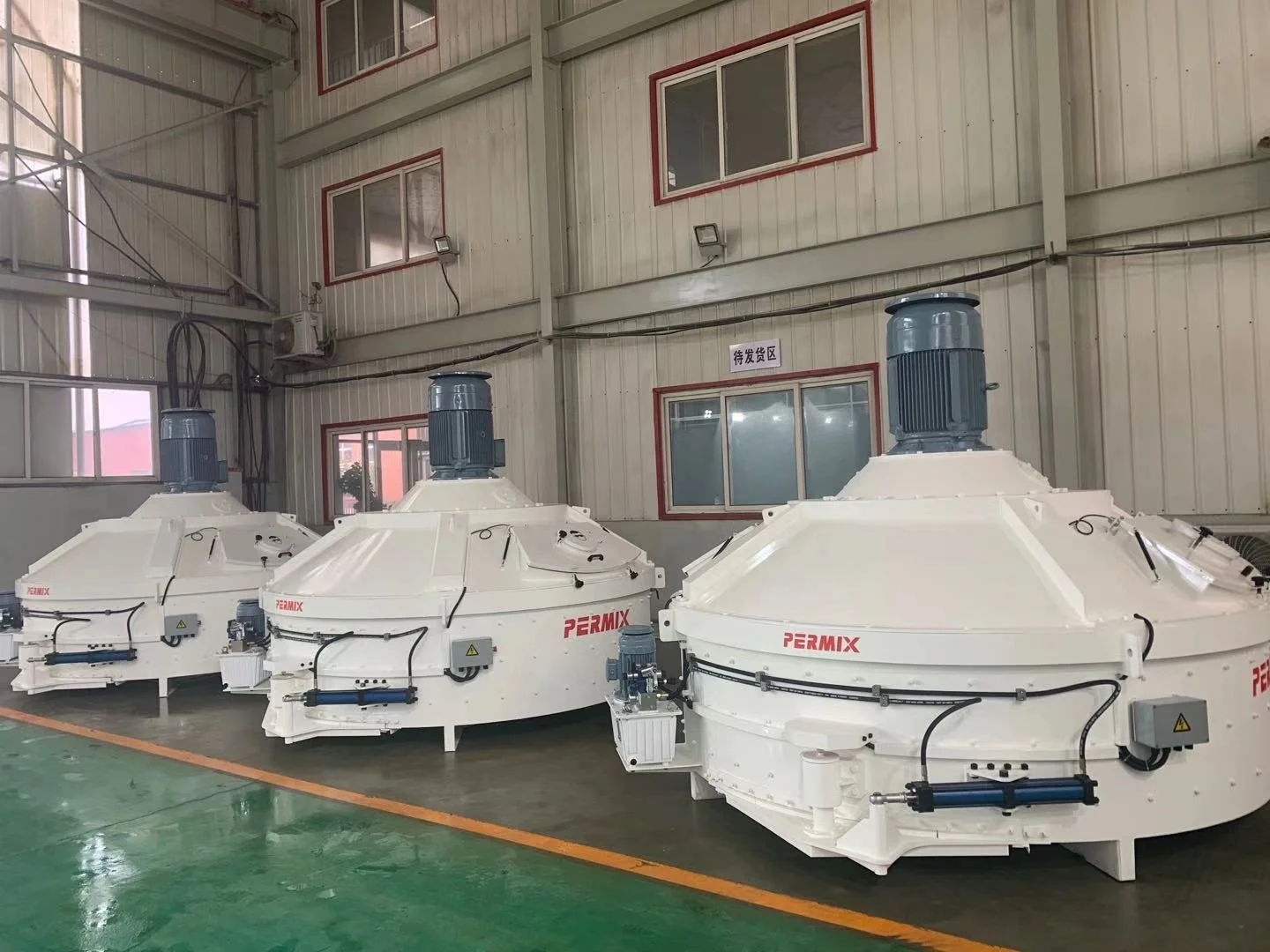 
MP500 500L portable Vertical Shaft Planetary Concrete Mixer 