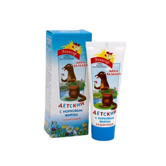 ISO Certified Suppler Selling Widely Used Cream Balm with Mink Oil for Baby Skin Protection for Bulk Purchasers