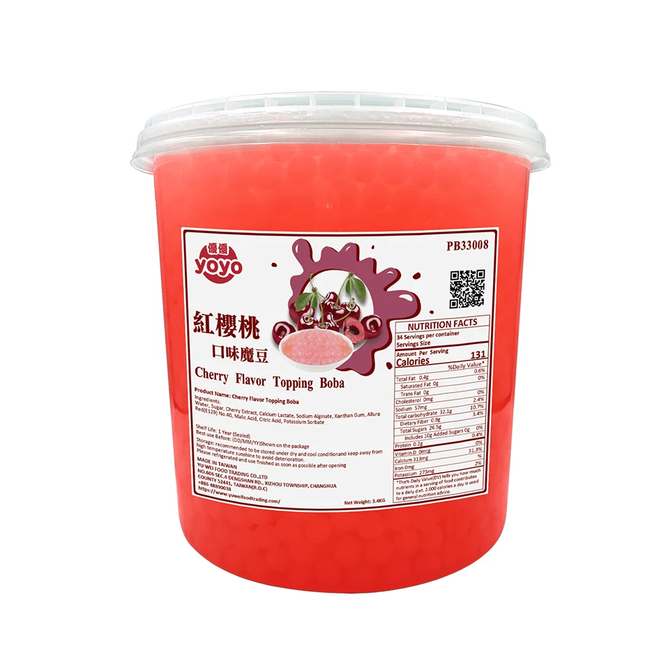 Cherry Flavor Topping Boba For Taiwan Boba Tea