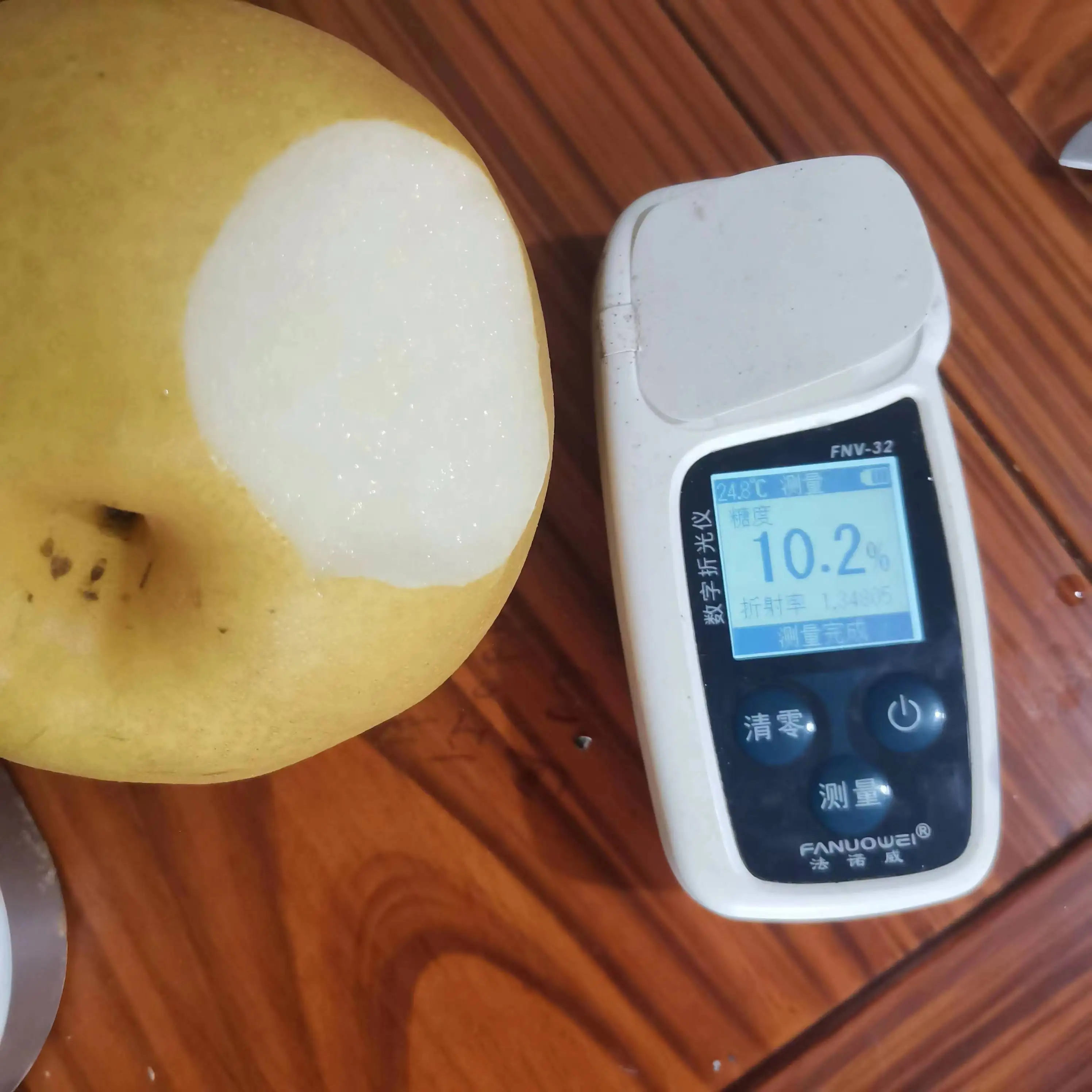 Fresh Golden Yali Pears Crisp and Juicy Agriculture Variety Pear Fruit