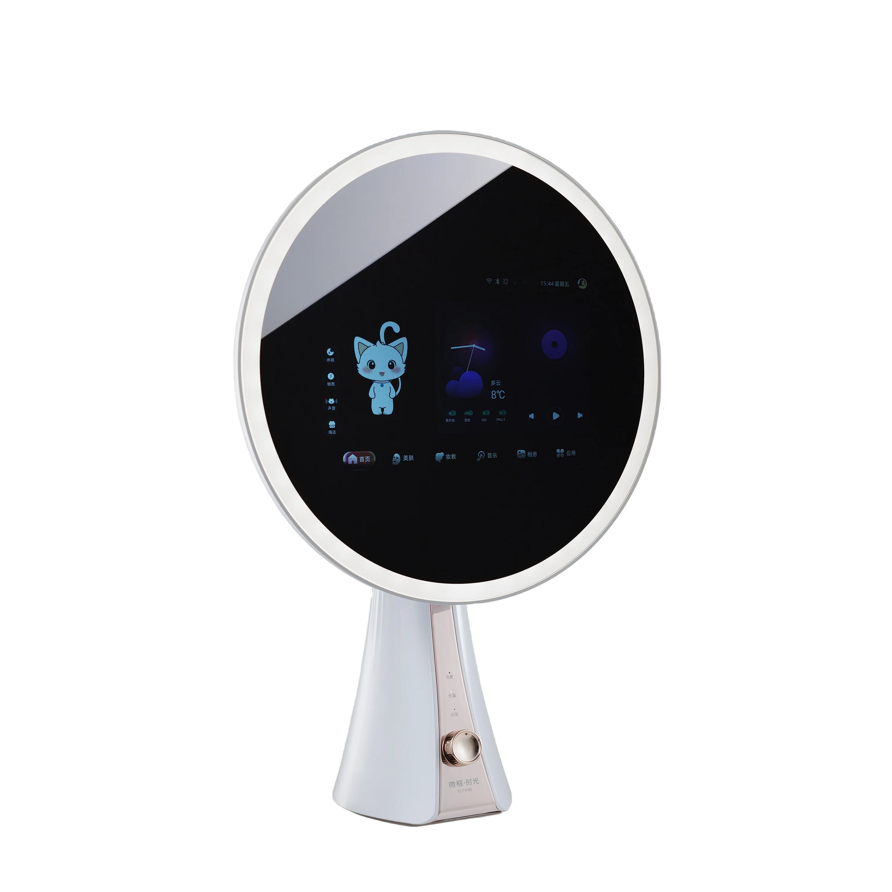 New Design Vercon Magic Makeup Mirror Cosmetic Smart Beauty Mirror Desktop Vanity Illuminated Led Light Skin test