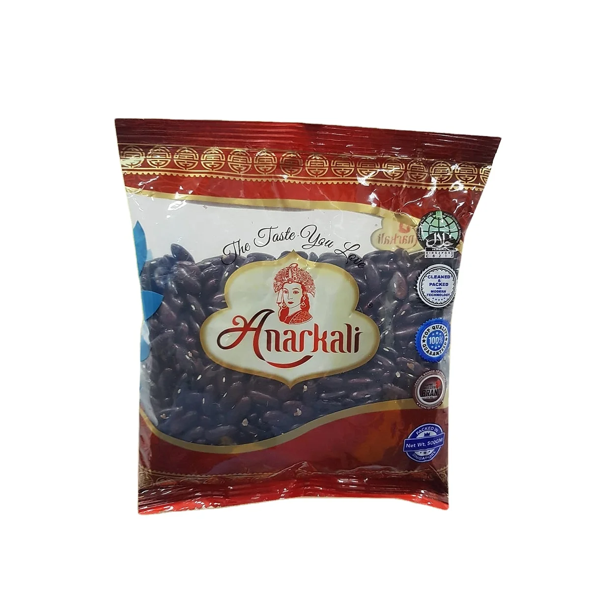 Sweet And Aromatic Taste Organic Dried Red Kidney Beans With Shelf life 2 Years