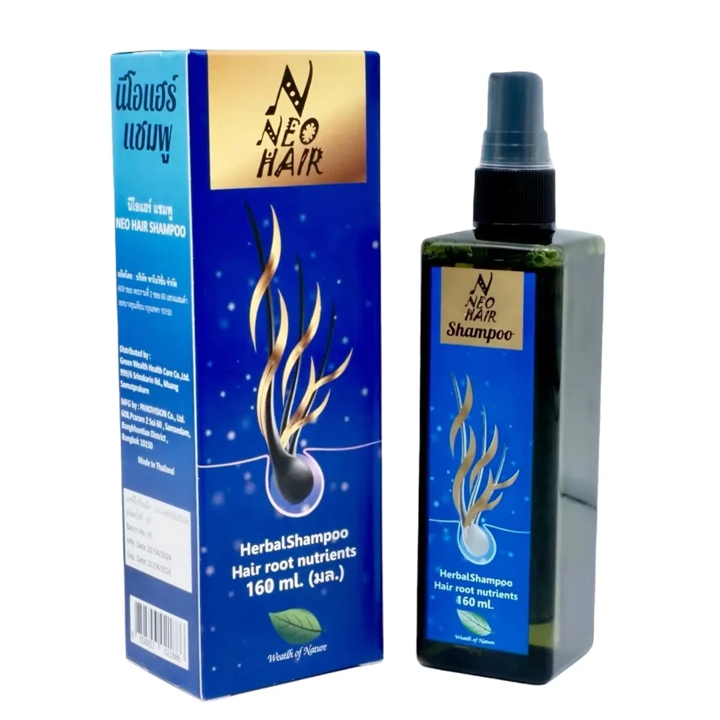 Shampoo NeoHair Best Hair Protection Shampoo 160 ml. Hair treatment made in Thailand by Green Wealth for daily care.