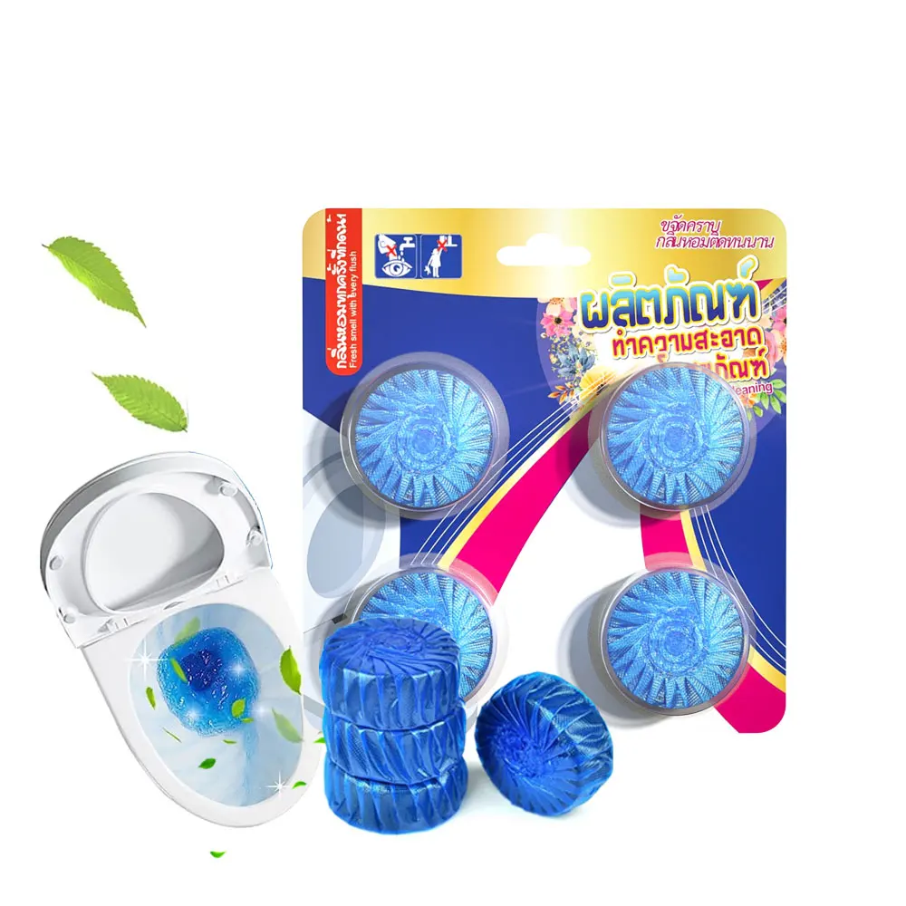 HOT-4PK-toilet-cleaner-block-deodorant-blue-blocksblue-deodorant-cube-Blue-toilet-deodorizer