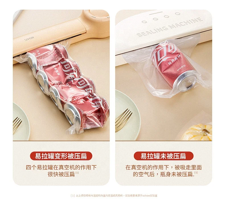 Vacuum Sealer Machine for Dry and Moist Food Fresh Preservation with External Vacuum Function One-Touch Automatic Operation