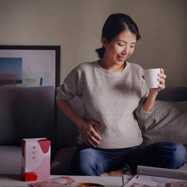 Red Bean Water Red Bean Essence