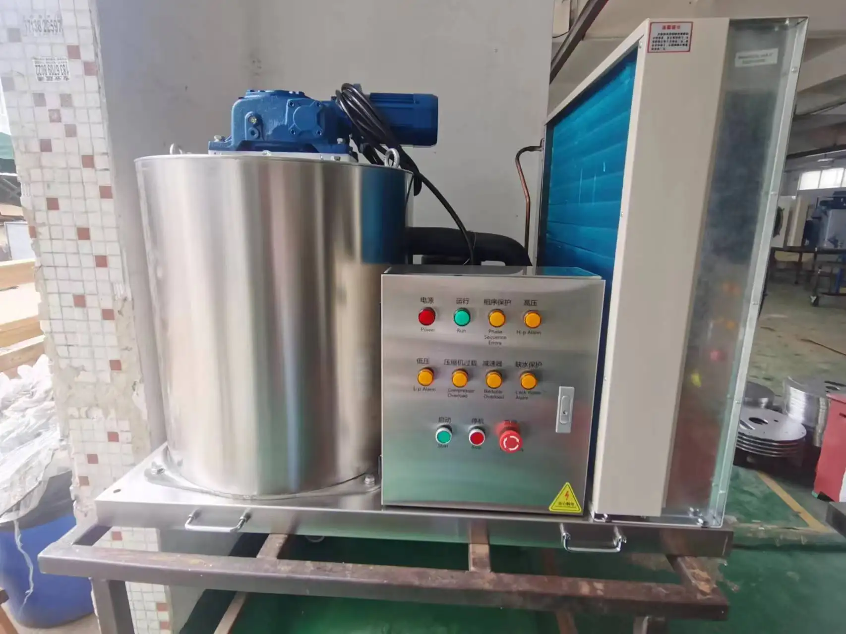 small flake ice maker 1 ton per day machine flake ice