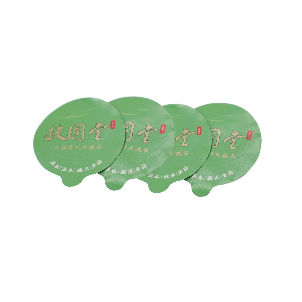 Custom  Disposable Aluminum Foil Food Grade Foil Seal for Jars Aluminium Foil for Cup Sealing
