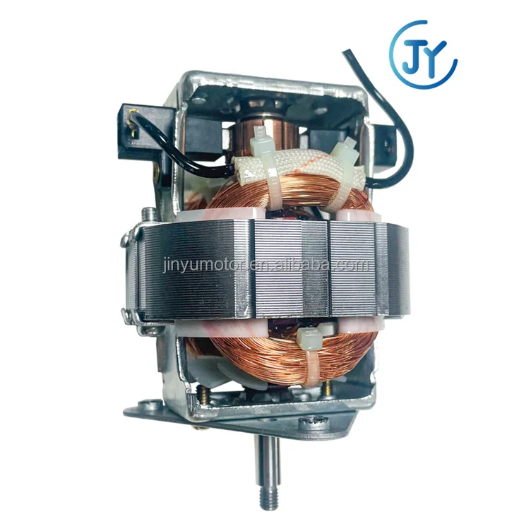 high speed motor for juicer 1500 watt juicer motor capacitor
