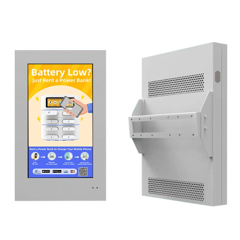 32 Inch Outdoor LCD Display Bus Station Information TV Digital Signage Custom