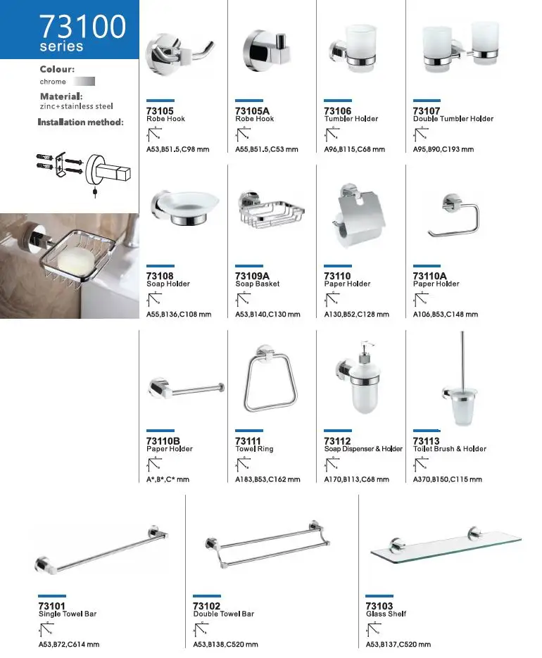 Wall Mounted Bathroom Robe Hook Bathroom Accessories Chrome Robe Hook Clothes Hook