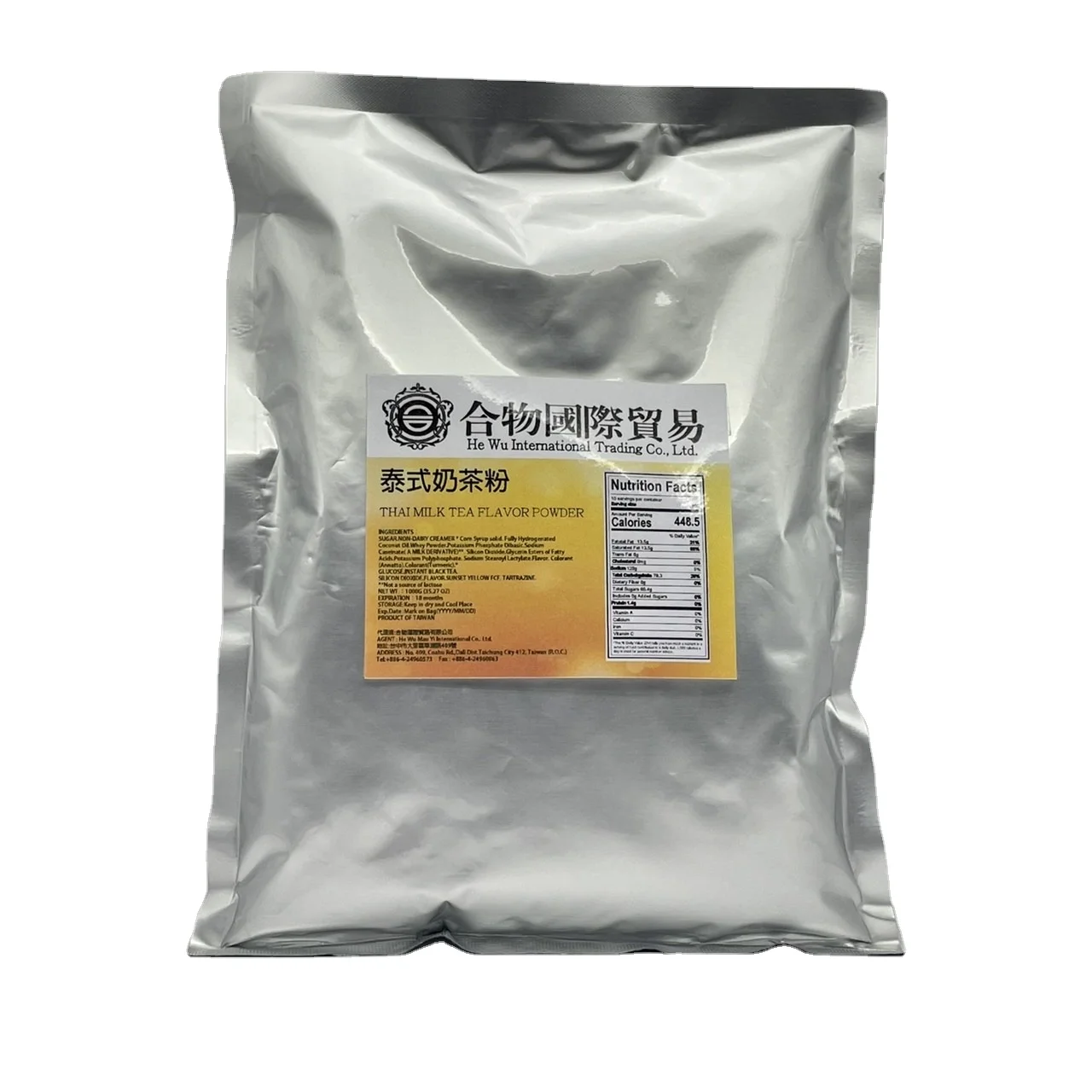 Bubble Tea Supplier Tea Beverage Gradient Powder Origin Type Life Product ISO