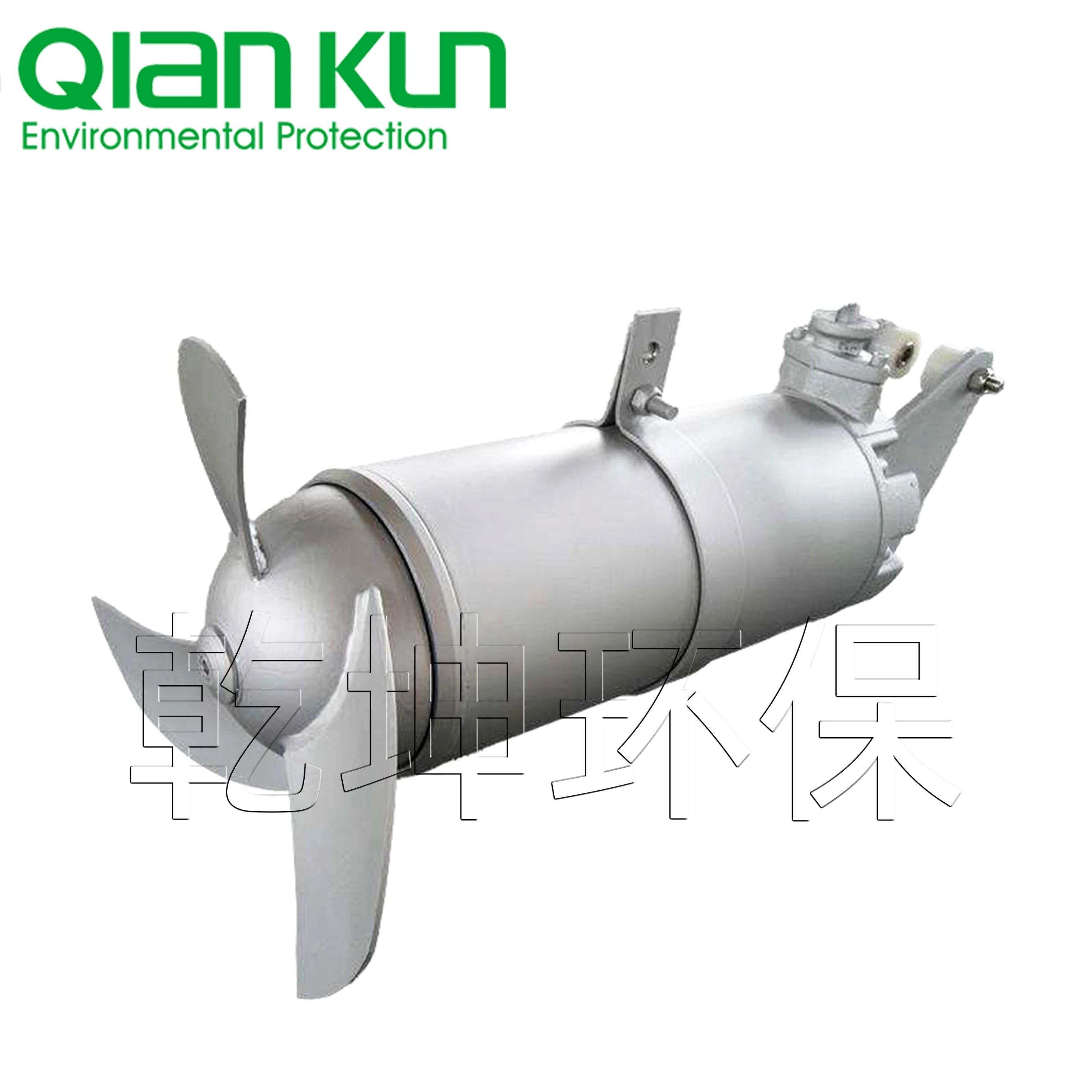 Submersible Agitate Mixer  50-60hz  Horizontal Mixer for Industrial Water Treatment Water Tank