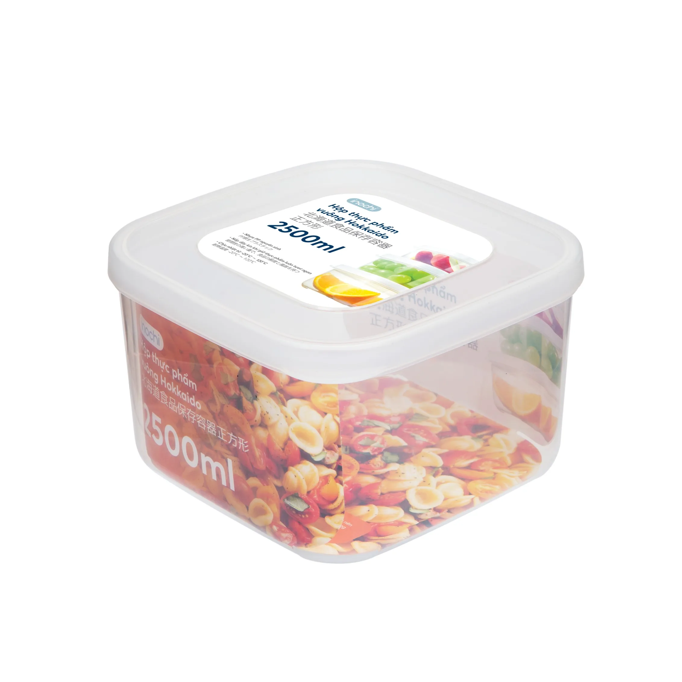 Best price Hokkaido square food storage container box 2500ml PP plastic odorless colorless temperature resistant preserve food