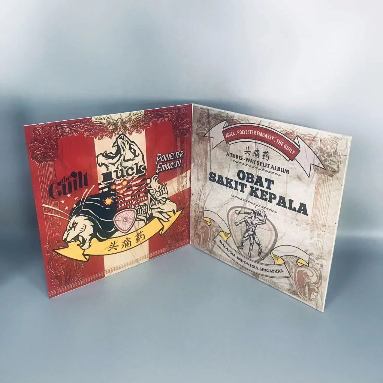 Custom Vinyl Record Black Vinyl Records LP Pressing Vinyl Record Pressing