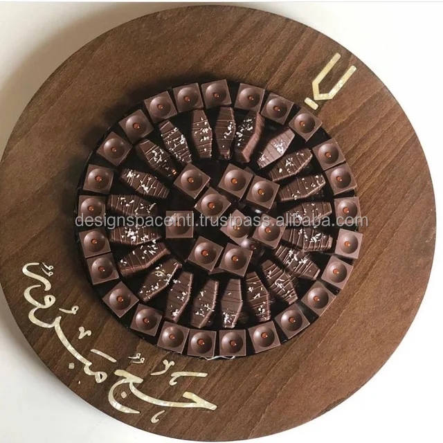 Wooden & Mother of Pearl Inlay Chocolate Serving Tray with Arabic Letter at best rate