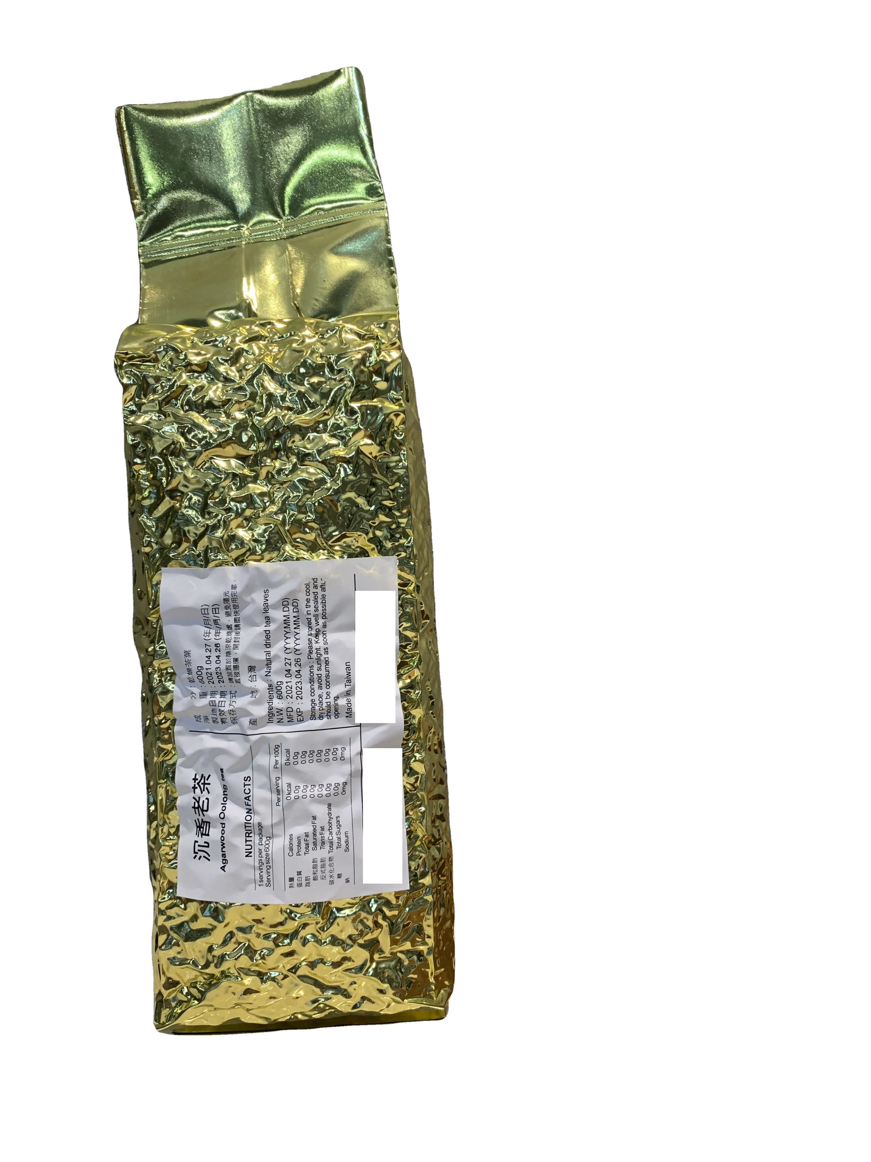 Taiwan high quality fresh rice Tie Guan Yin  tea with Agarwood aroma  600g