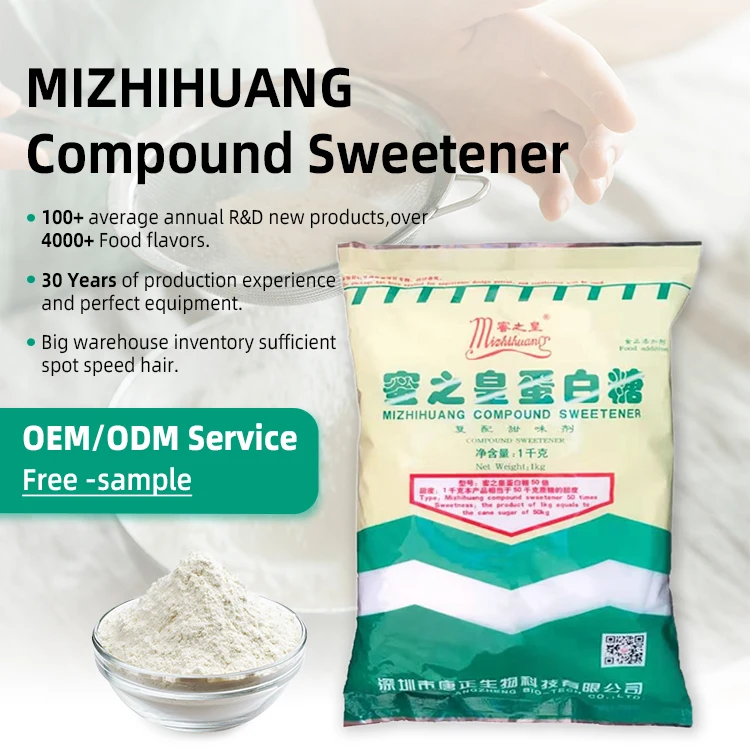 Mizhihuang 130X Sweetener Powder without Saccharin Sodium, Aspartame and Acesulfame