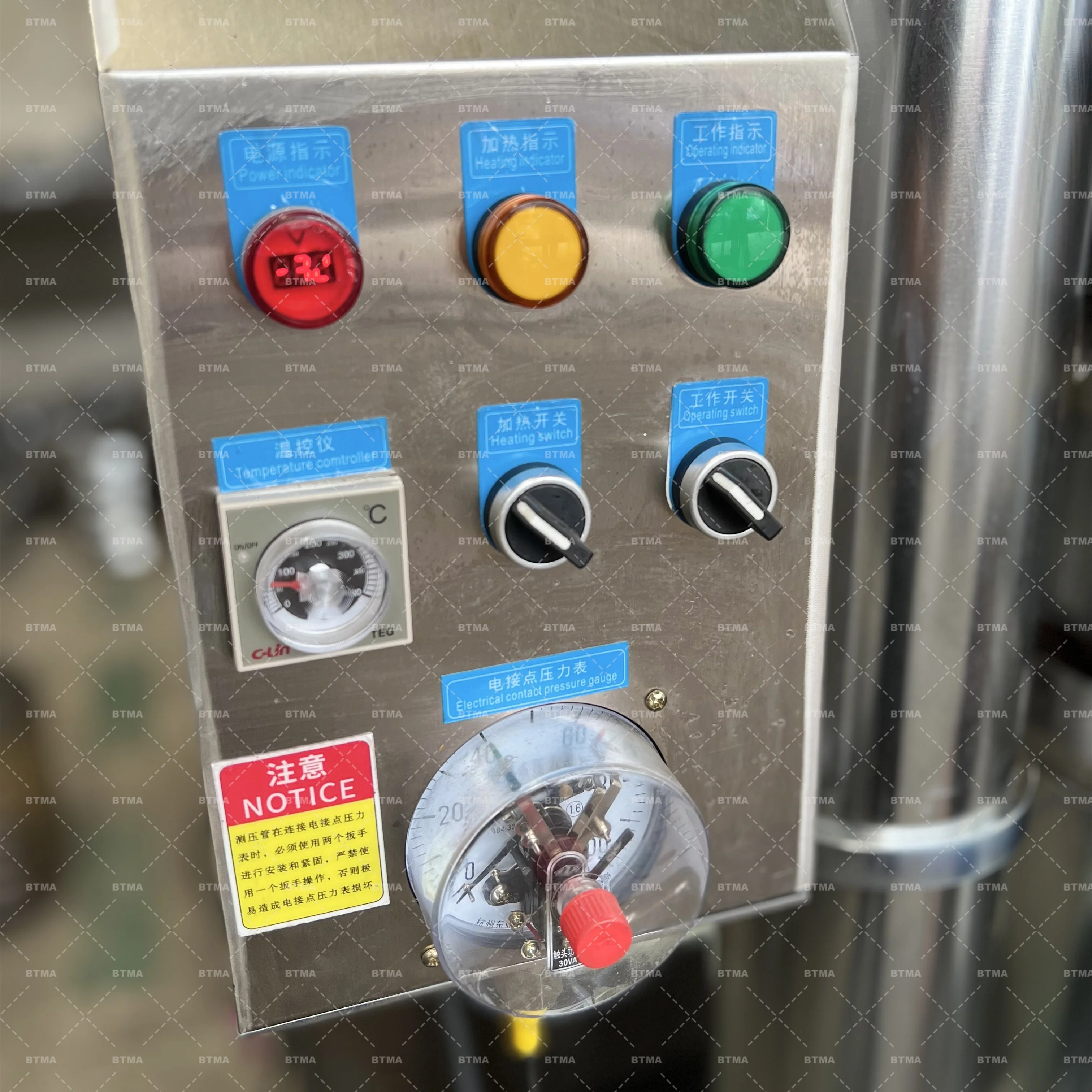 Automatic 6YZ-260 hydraulic oil press machine sesame oil press machine price walnut oil press machine