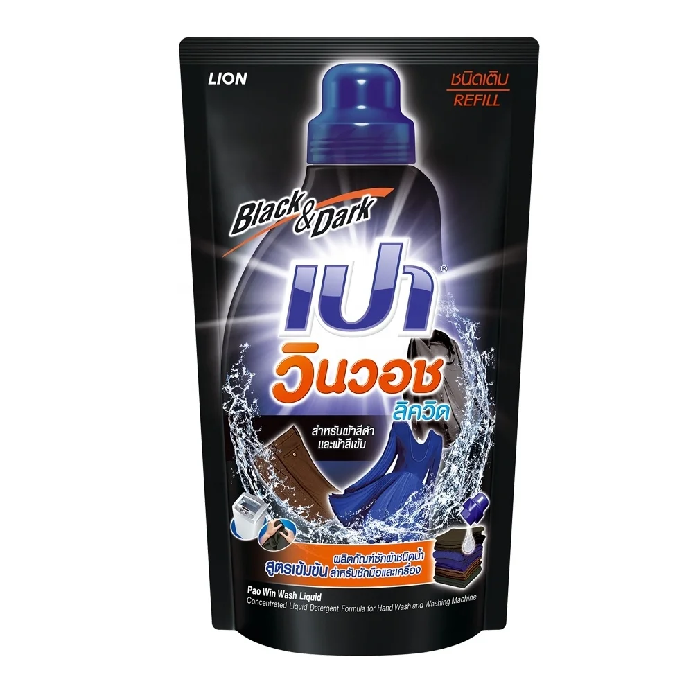 PAO Win Wash Concentrated Liquid Detergent Black & Dark Formula for Black & Dark Colored Fabric/Cloth