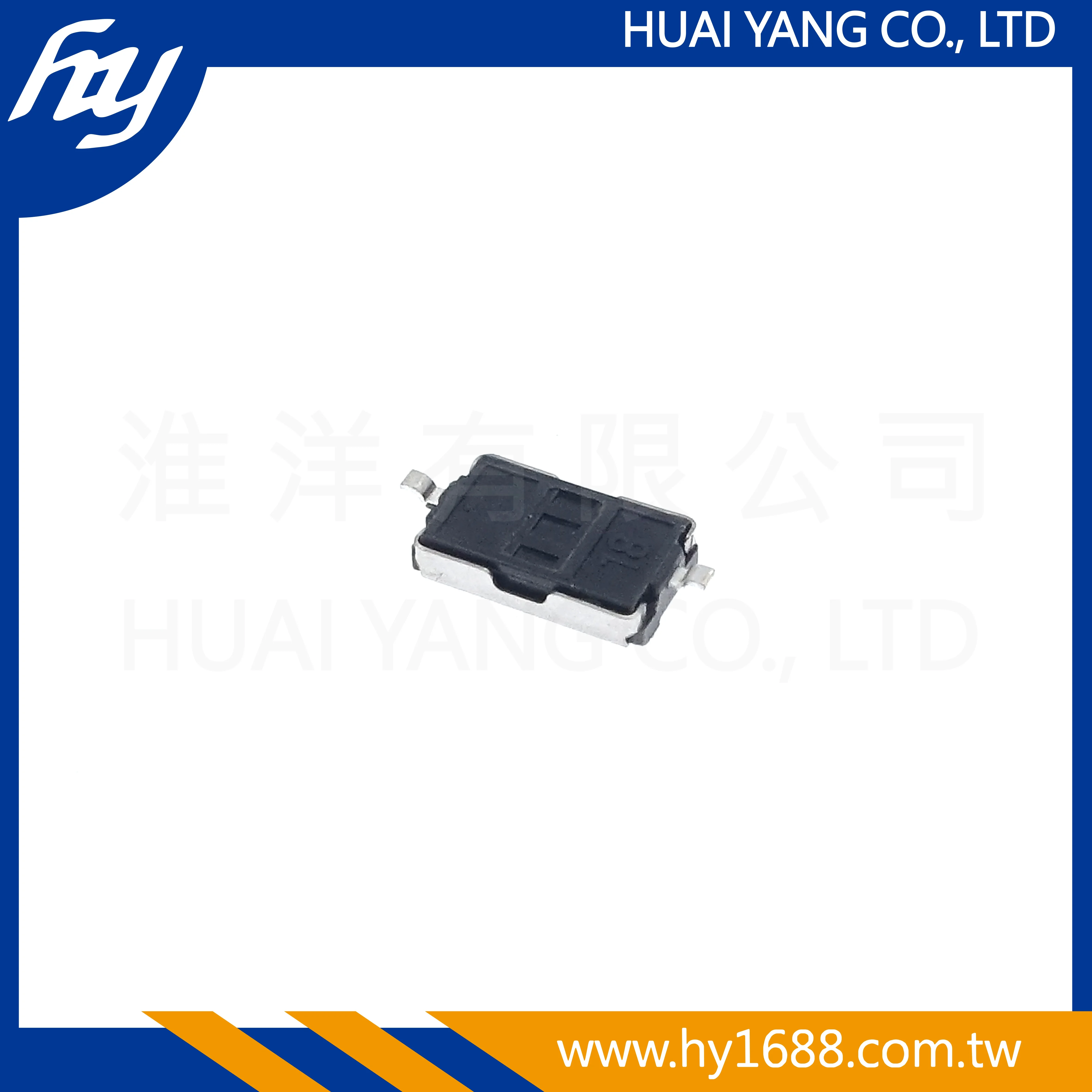 HTSVTBM17-025BR-R 6X3.5 Tact Switch 180 SMD SMT Tactile Switch