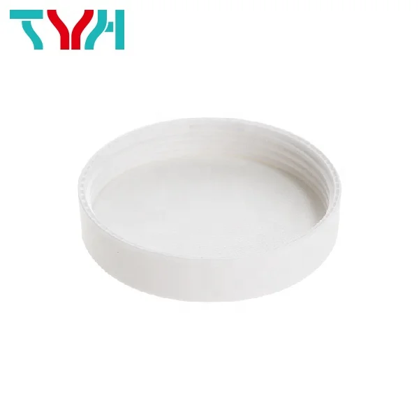 (READY STOCK) 30ml PP Glossy White Plastic Round Multipurpose Jar with PP Cap for Tester Sample Travel Kits (PB30)