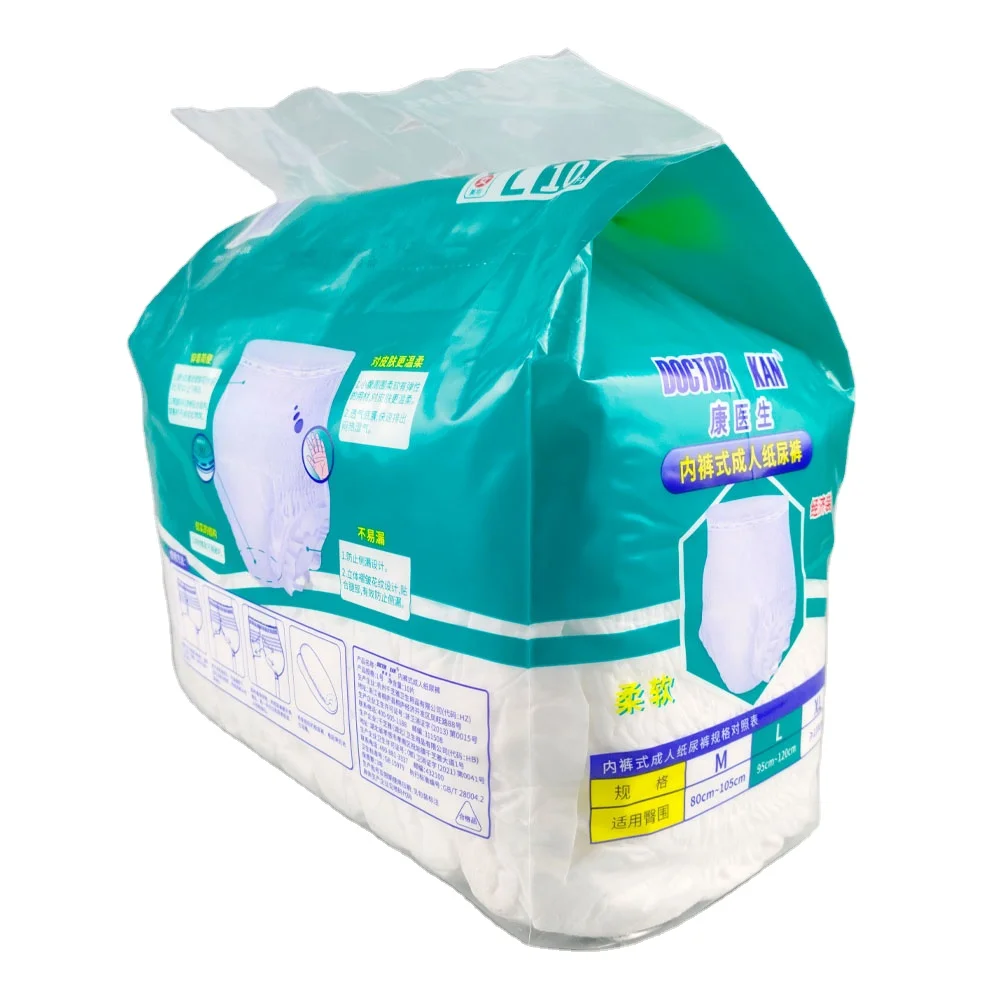 China Wholesale Adult Potty Training Pants Disposable Maternity Panties Adult Size Plastic Pants