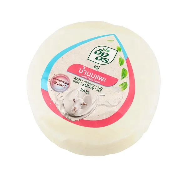 Goat Milk Soap 160g. Ing on Brand Thailand