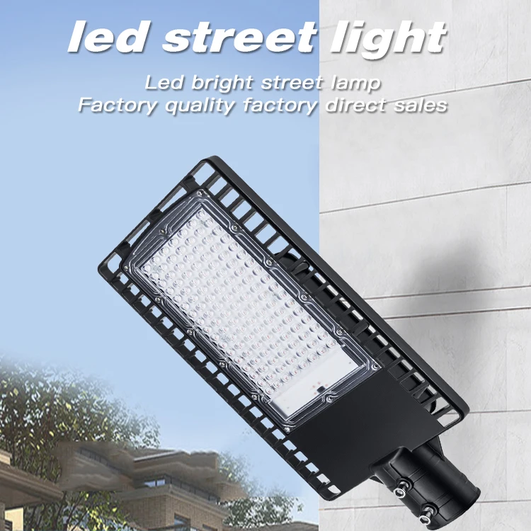 High Power Ip65 Waterproof Outdoor Smd Led light Aluminum 30w 50w 100w 150w 200w 240w Led Street Light