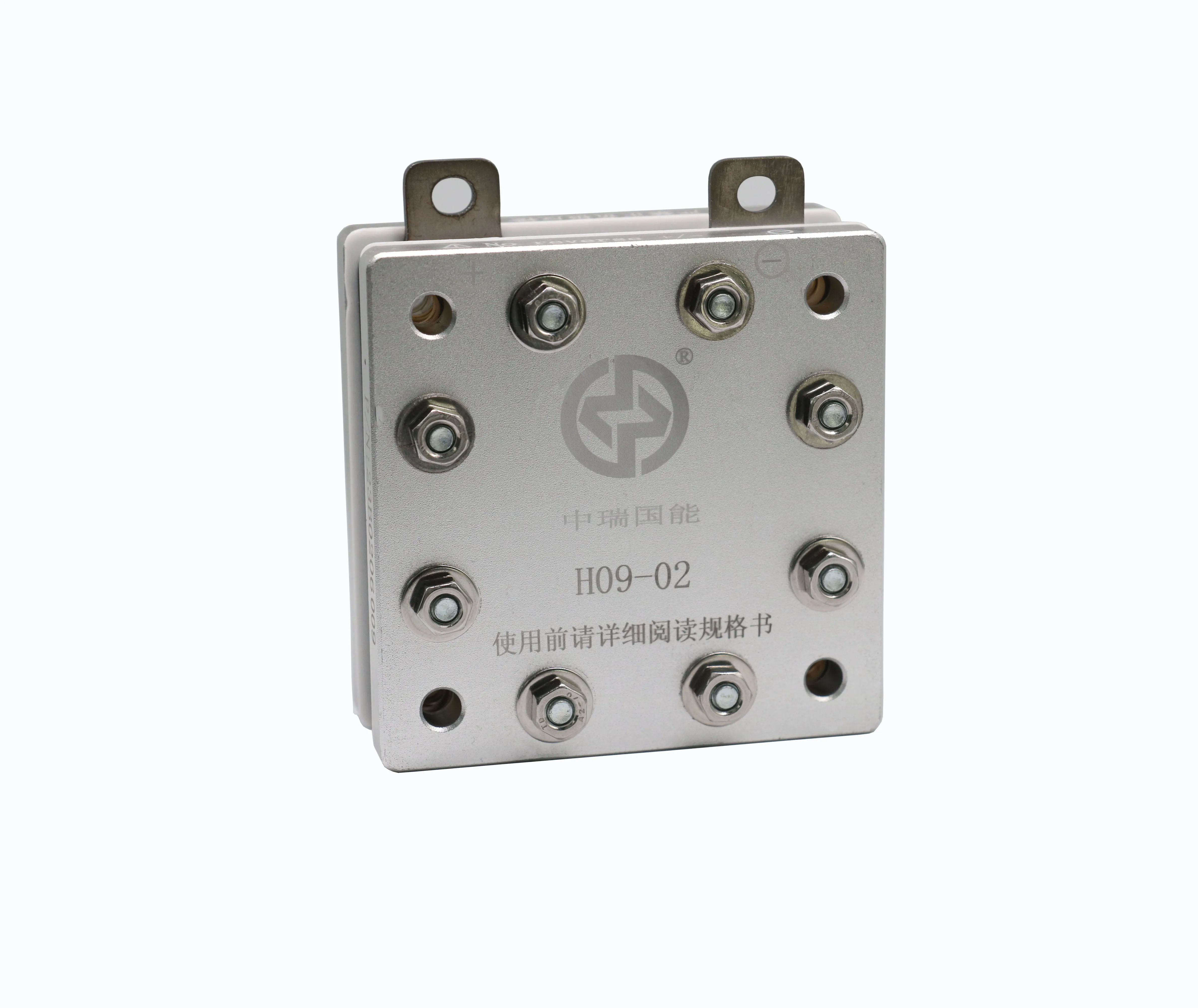 H09-02  electrolyzer