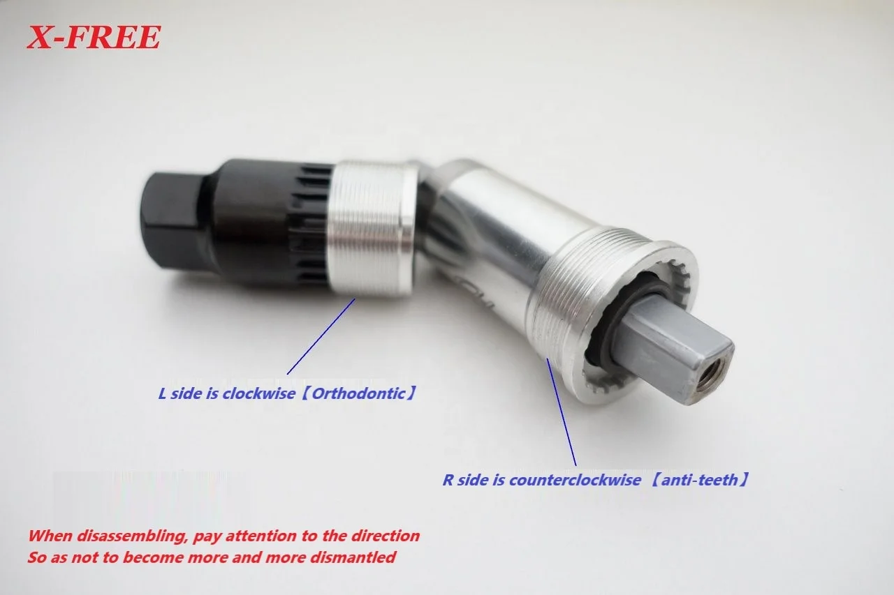 
X-FREE 20 teeth B.B. tool Install bicycle with square hole ISIS plum heart BB spindle A11-09 