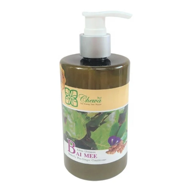 300ml Herbal Hair Conditioner Litsea glutinosa Butterfly pea flower Ginger Anti Hair Loss Strengthen Hair Roots