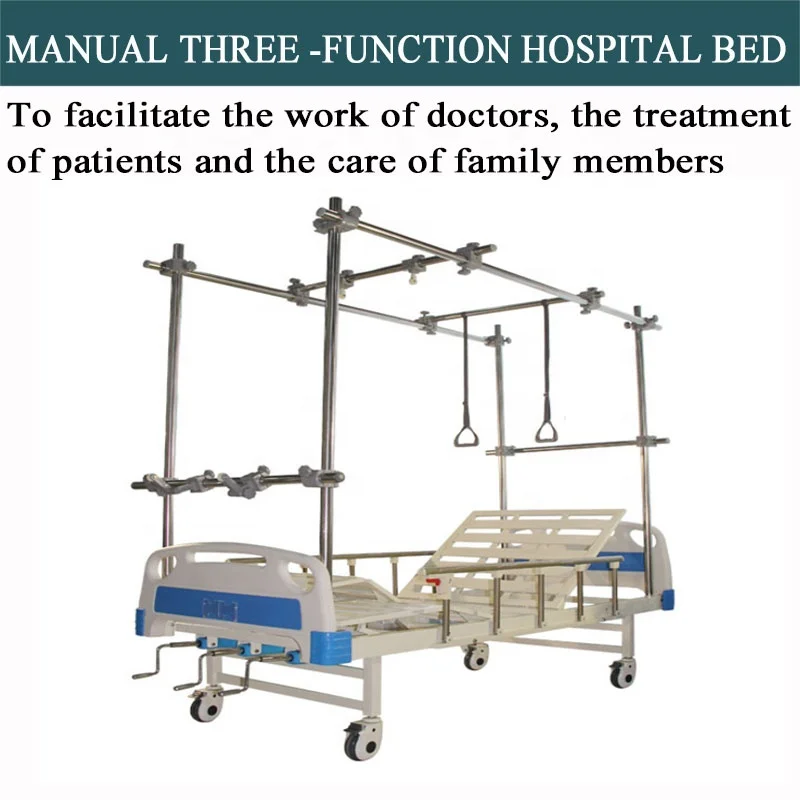 Factory Hot Push Lumbar Stainless steel  Orthopedic Traction Bed Hospital Patient Orthopedic Ward Traction Frame