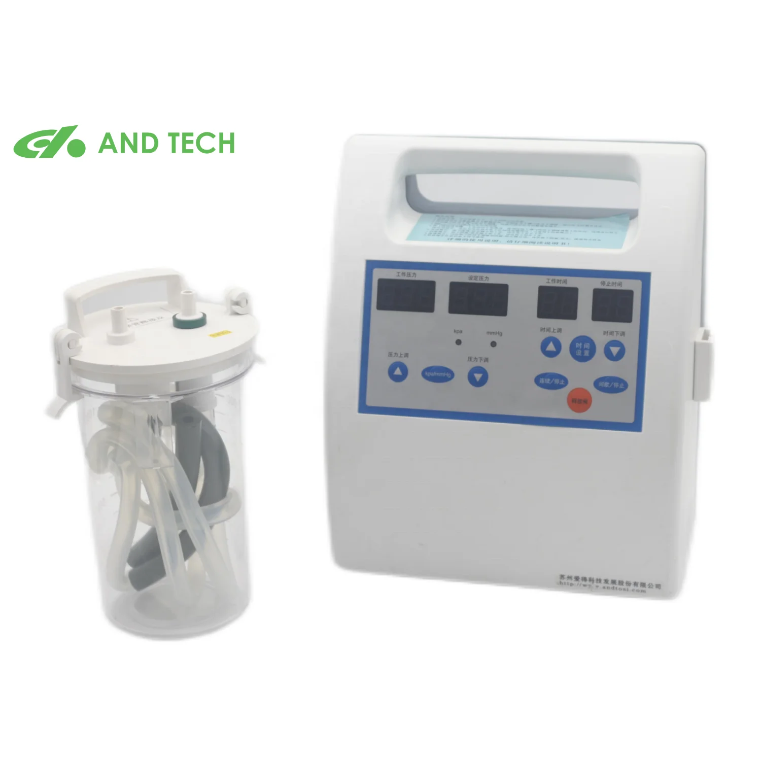 Suzhou And Tech NPWT с аспираторной губчатой пленкой ce